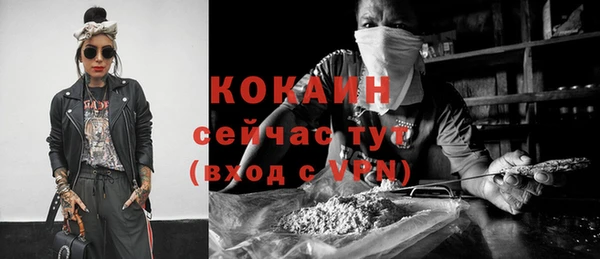 бошки Козловка