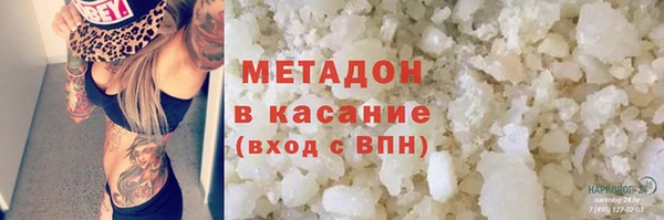 бошки Козловка