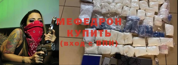 бошки Козловка