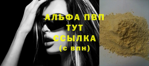 прущие крисы Козельск