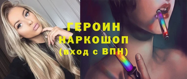 бошки Козловка