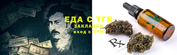 прущие крисы Козельск