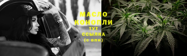 прущие крисы Козельск