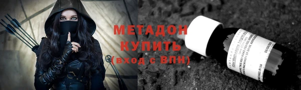 бошки Козловка