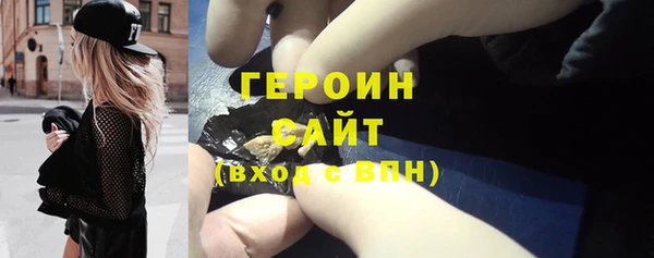 прущие крисы Козельск