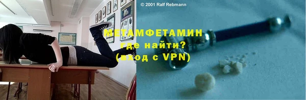 бошки Козловка