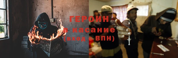 бошки Козловка