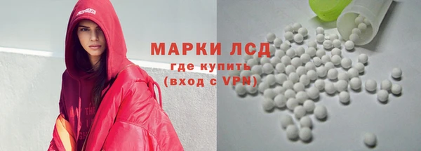бошки Козловка