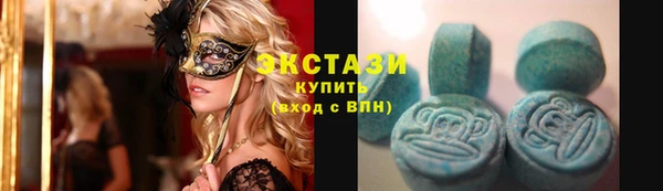 прущие крисы Козельск
