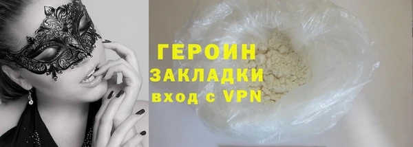 прущие крисы Козельск
