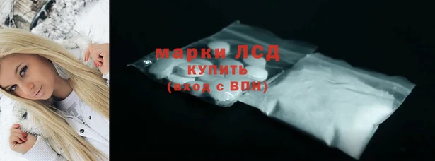бошки Козловка