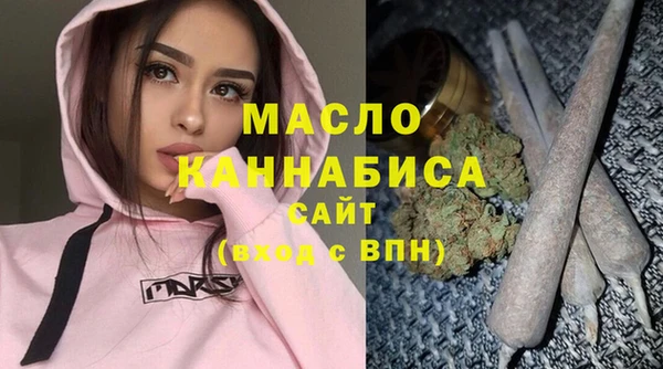 прущие крисы Козельск