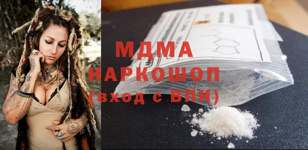 прущие крисы Козельск