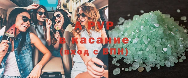 прущие крисы Козельск