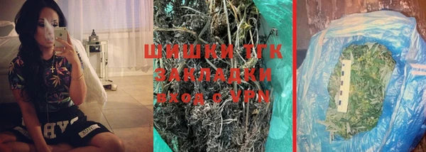 бошки Козловка