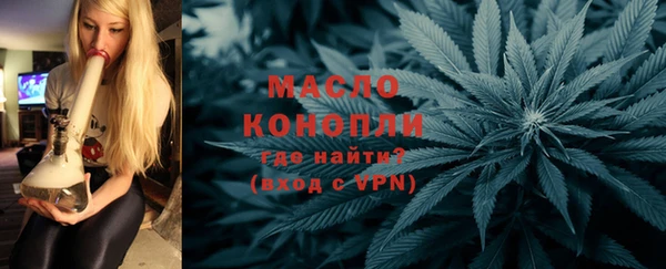 прущие крисы Козельск