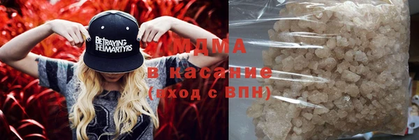 прущие крисы Козельск