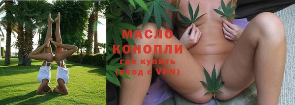 бошки Козловка