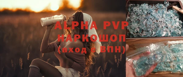 прущие крисы Козельск