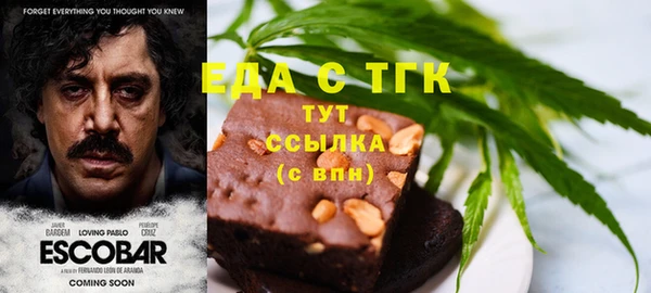 бошки Козловка