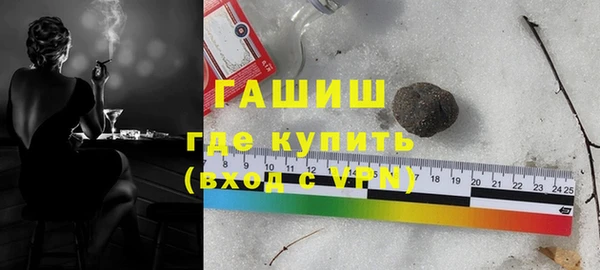 прущие крисы Козельск