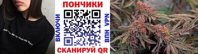 Купить закладки  Коммунар  Канабис LSD WEED 